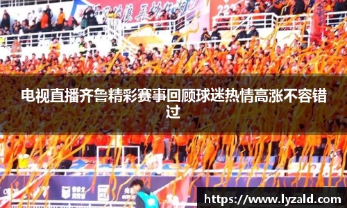 九游娱乐官方网站