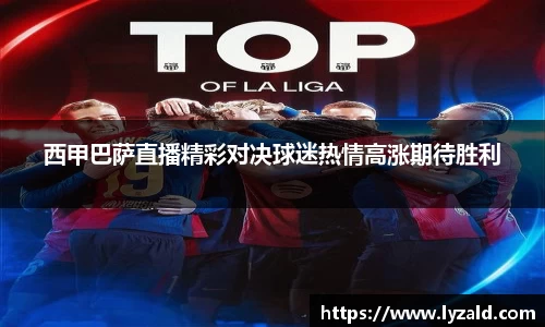 九游娱乐官方app下载
