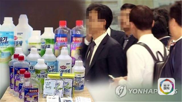 南宫NG28官网韩国“杀人加湿器”致239死 五年后检察机关展开调查