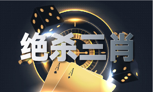六宝典今晚开奖结果 - 六宝典今晚开奖结果下载手机版V(图1)