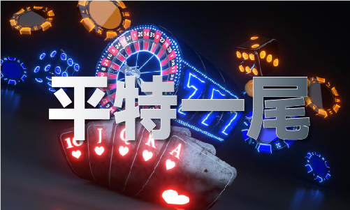 新澳门资料大全正版资料 - 新澳门资料大全正版资料下载手机版V(图1)