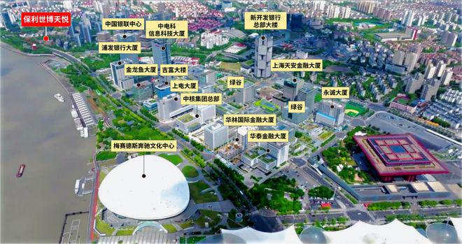 保利世博天悦——官方网站2024最新价格＋户型图＋周边配套(图16)