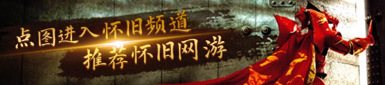 【流放之路2降临】新手必学七大干货·刷装备赚通货网页汉化交易东西高亮过滤器靠自己(图1)