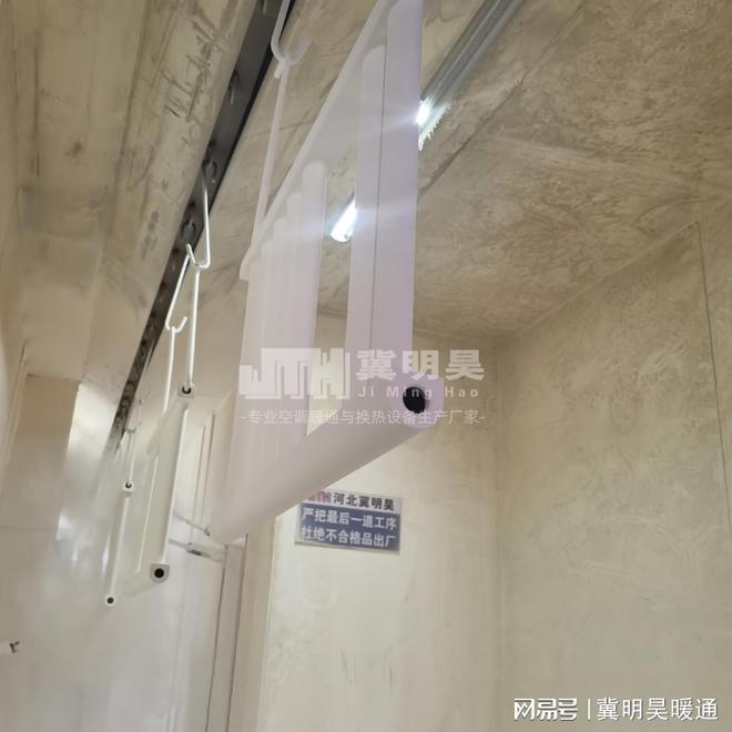 钢制卫浴暖气片如何延长使用寿命(图3)