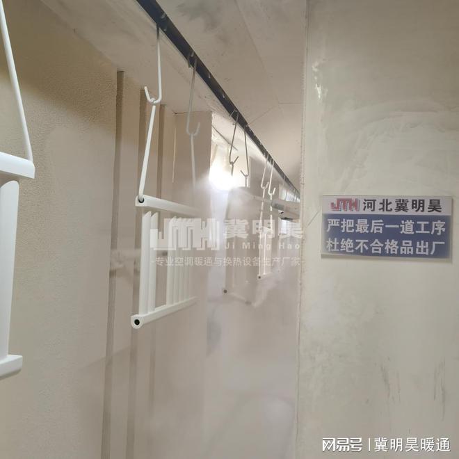 钢制卫浴暖气片如何延长使用寿命(图5)