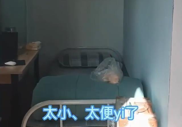 ng28南宫娱乐官网上海一男子租房没空调花80元改造冰箱变冷风机开一晚上险冻伤(图2)