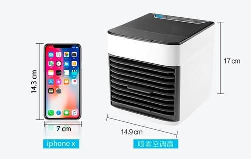 ng28南宫娱乐官网【必买】79元起！便携的小型制冷空调扇推荐(图1)