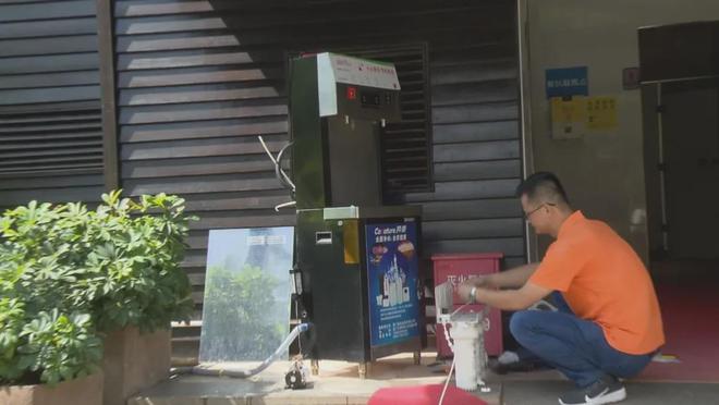 南宫NG28官网大热天公园里的饮水机坏了没人修？是(图3)